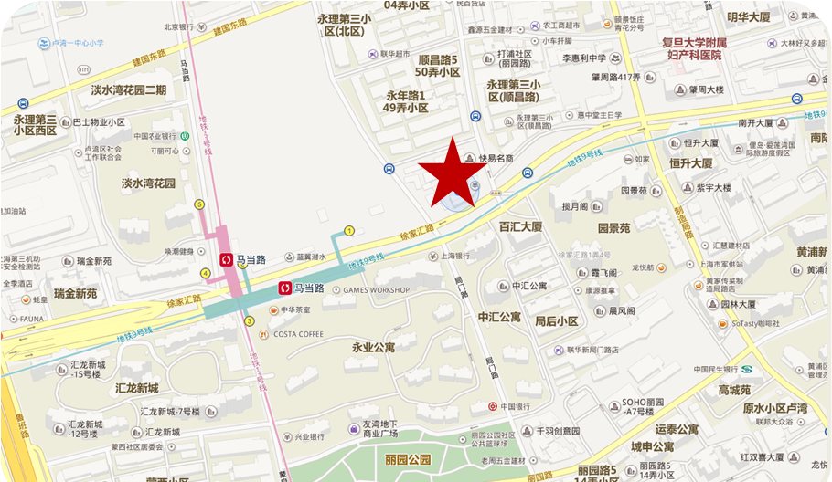 公司地址位置示意图：徐家汇路126号A座，临近马当路地铁站