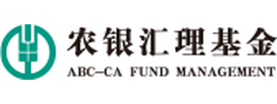 农银汇理基金