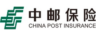 中邮保险