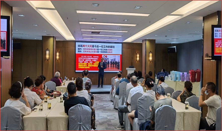 银行零售条线专题培训现场